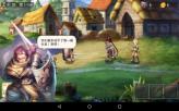 一套珍品