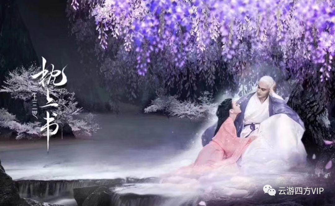 神秘的机场