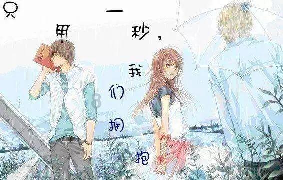 像素排球大作战