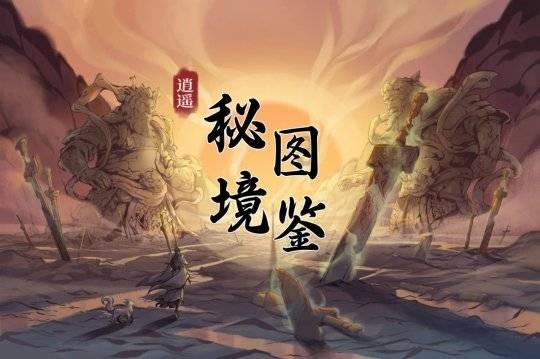 4399全民坦克