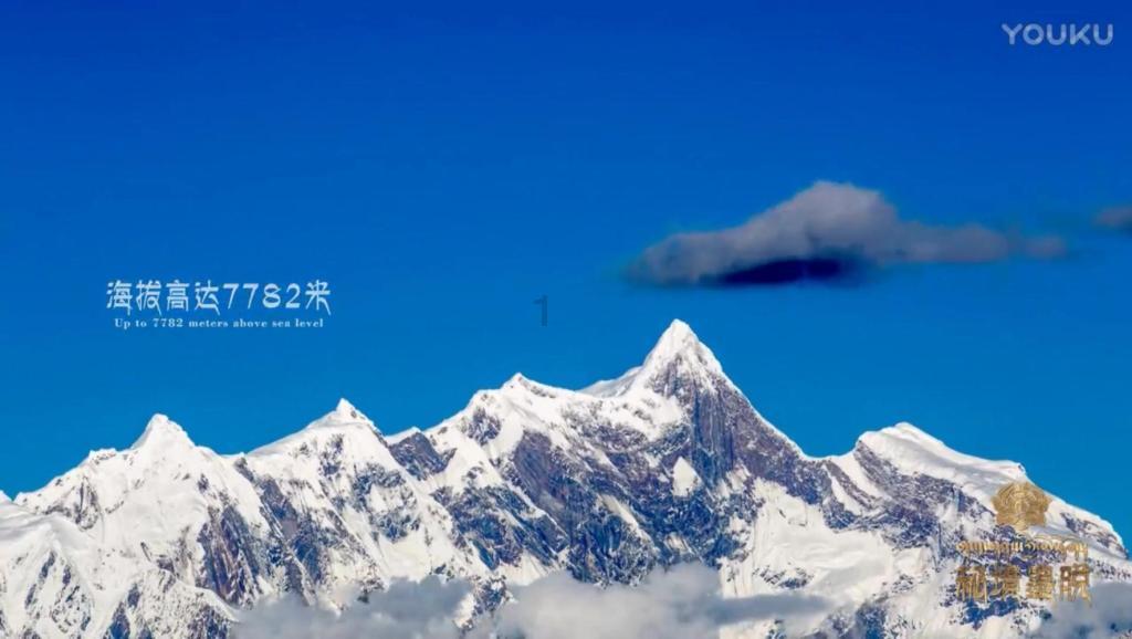 暗黑血统3