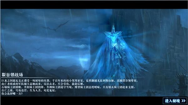 古墓丽影暗影