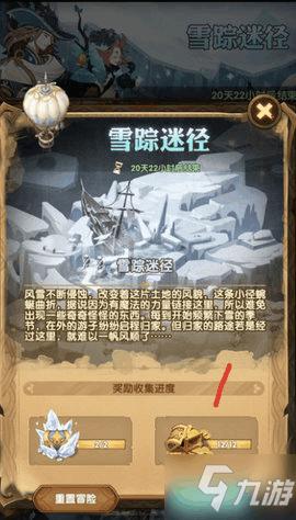 苹果出汽车了！苹果将首款车型上市日期推迟到了2028年