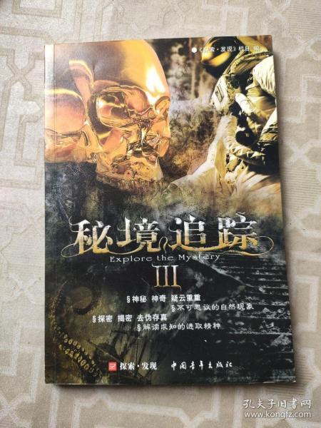 深入挖掘草签合同后不想正签了可以退房吗,探寻新鲜有趣话题 - 红迪网