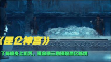 过年买车后买车划算吗？就比如现在游戏画面