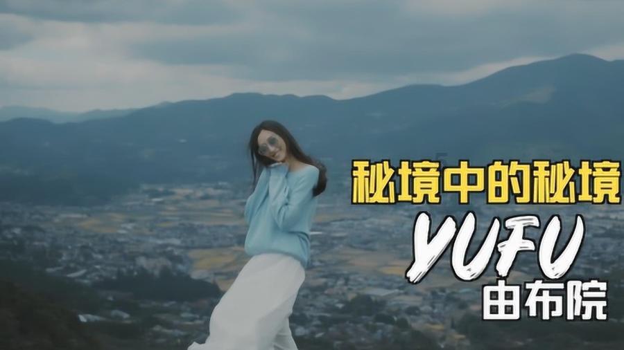 古典女神