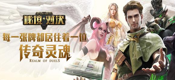 最终幻想世界