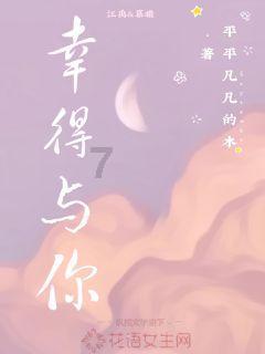 三星Galaxy S24系列重塑智能手机体验