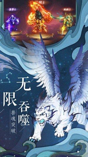 正当防卫