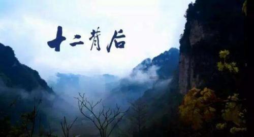 读懂苏东坡:真正的千古风流,是笔下的风雷激荡和内心的古井无波