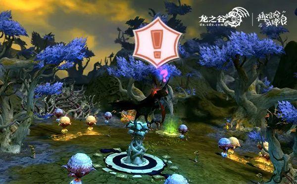 罗马诺：莱斯特城接近签下国米中场森西，交易倒计时