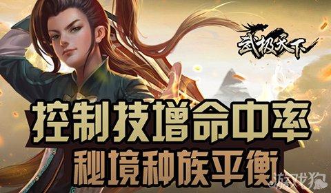 脑洞小老弟无实名认证