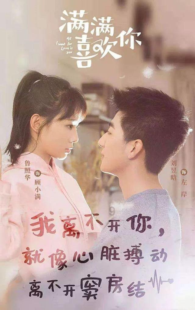 美式橄榄球大赛