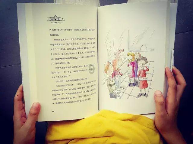 和母亲一起被父亲赶出家门,最后却当了宰相,还留下千古名言