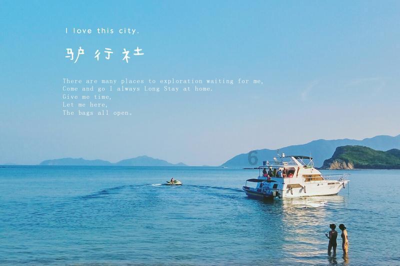 如约而至