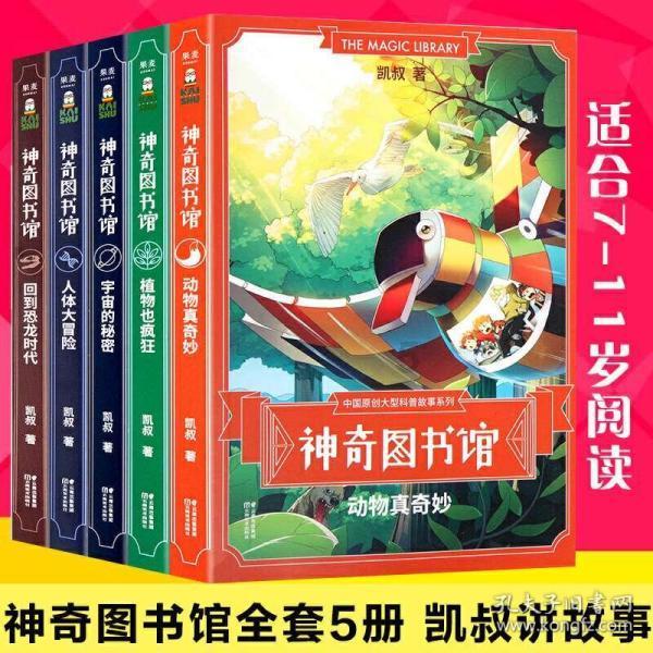 泉为科技(300716.SZ)发预亏，预计2023年度净亏损1.08亿元至1.58亿元，由盈转亏