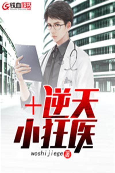 国网当涂县供电公司:靠前监督助力 “马场”蜕变“网红村”