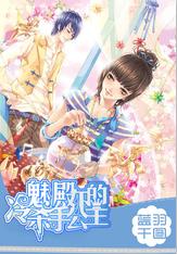 明日之后