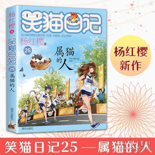 超能战区
