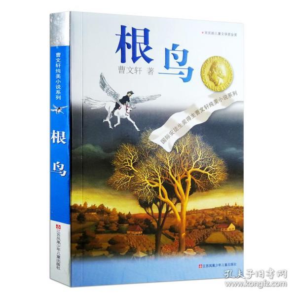 非洲驻华使节参观中国考古博物馆并座谈