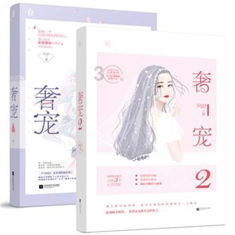 遮阳帐篷