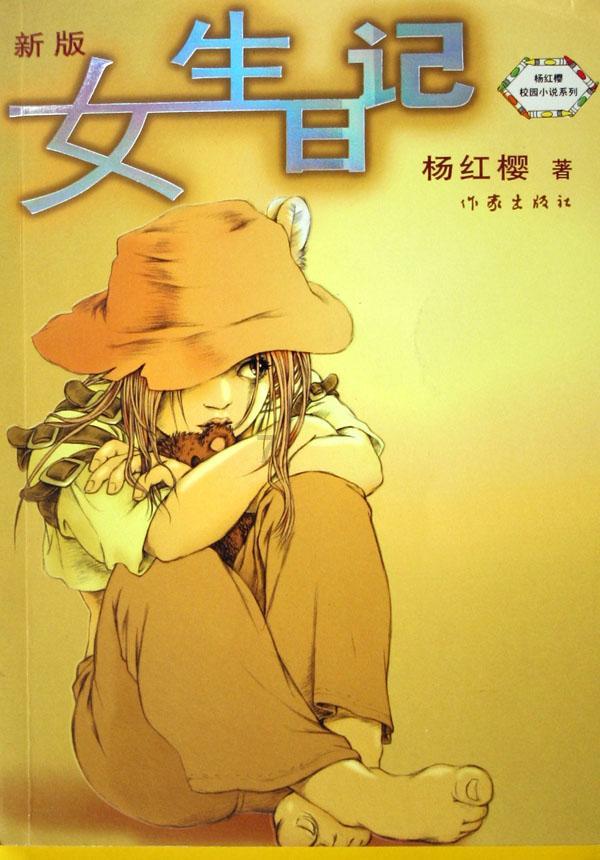 机智问答网页-寻找智慧答案的哈尔滨艾尚美甲老师教的怎么样?平台