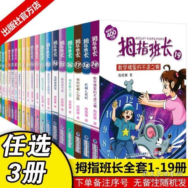 成都爱尔眼科蔡裕主任解释什么是玻璃体后脱离
