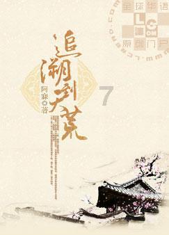大理白族自治州第十五届人民代表大会第四次会议公告