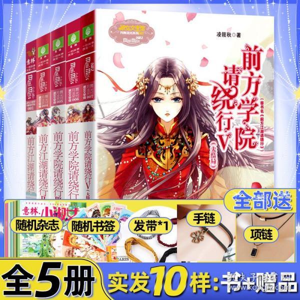 小猫钓鱼游戏龙王版有船