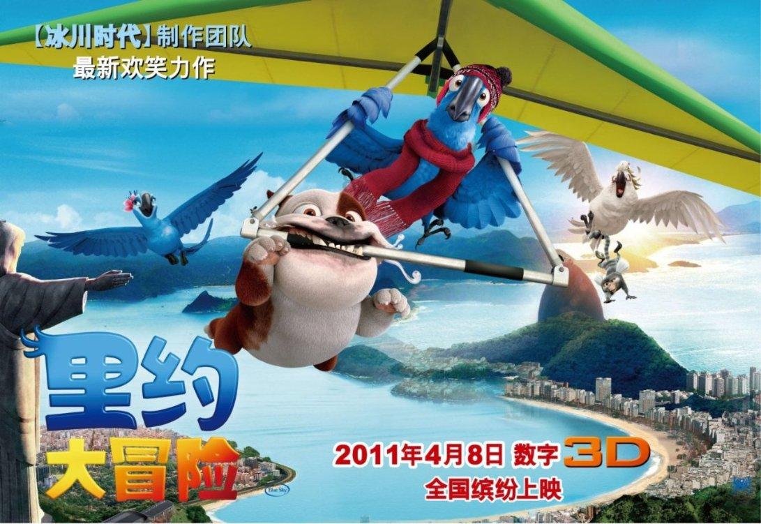 街头霸王5