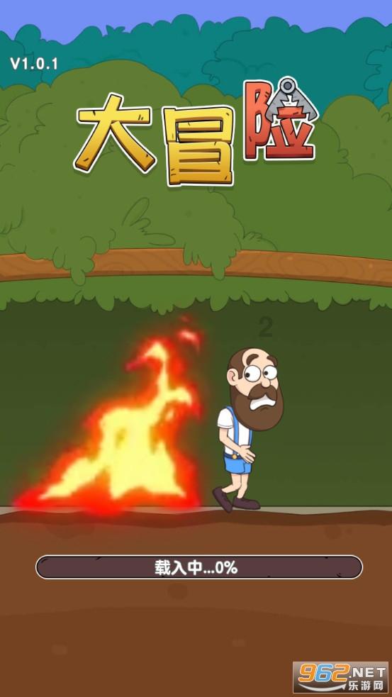 小猫钓鱼游戏龙王版有船