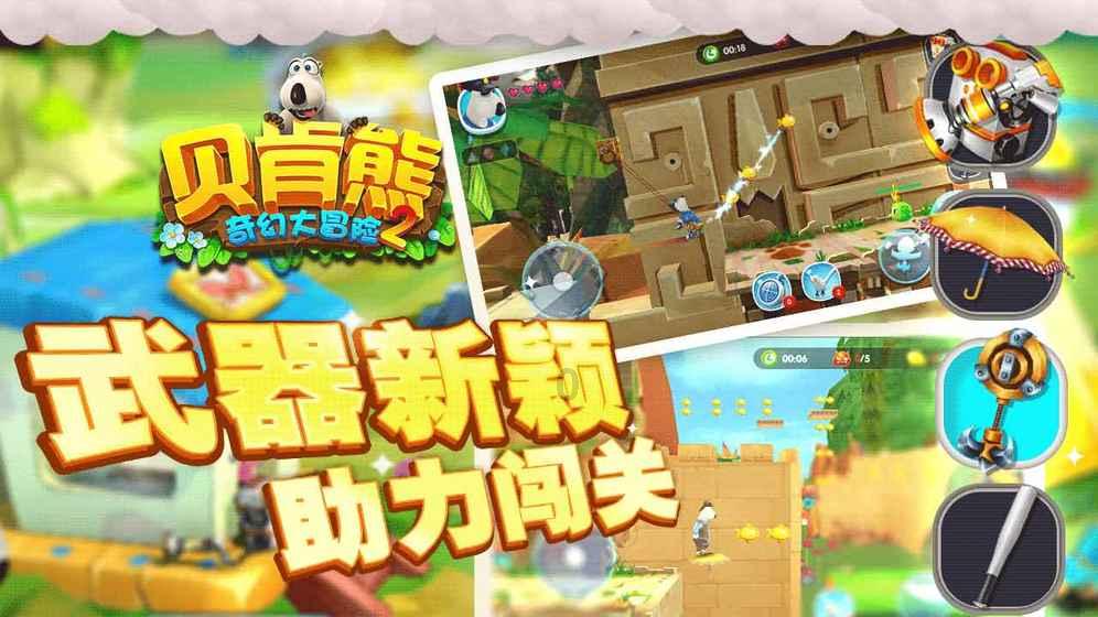 家里老人去世一年后生的小孩能去外婆家过夜吗?