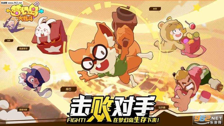 刺客信条起源