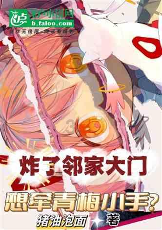 “家门口”社区书屋 打造悦读“舒适圈”
