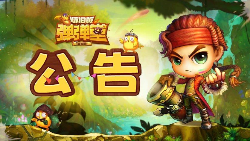 甜!沃柑成熟了