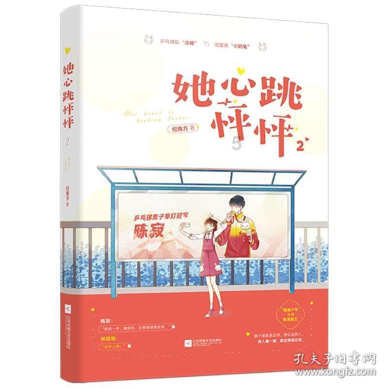 影视工厂