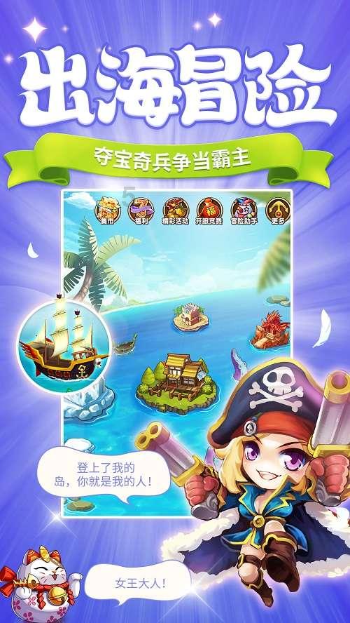 苦恼，这是不是太心理不强大了？游戏画面