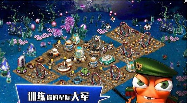 奔跑吧兄弟第五季