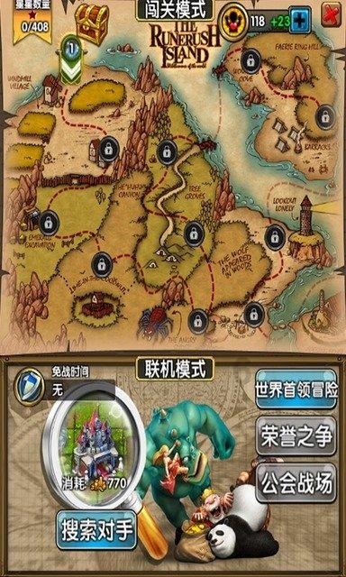 两周爆卖 5 万台，创始人吕骋回应 Rabbit R1 到底是什么？