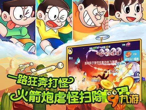 月光影视