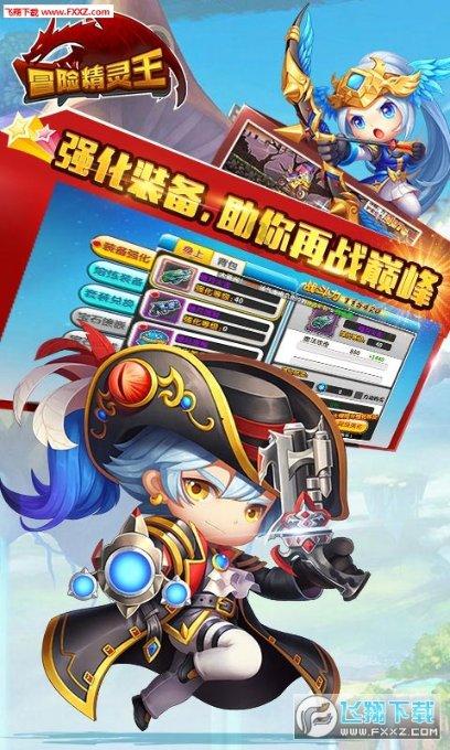 战国BASARA4
