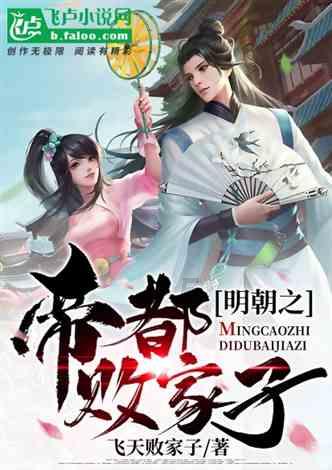 全民剧本大师内置菜单