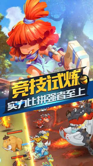配糯米蒸一锅,味道可甜可咸,滋味丰富,特养人