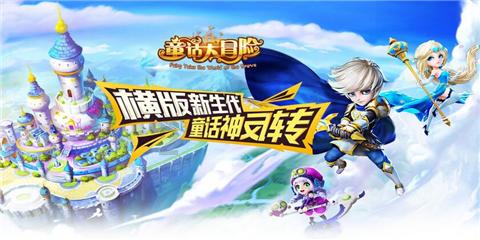 合肥汽车客运总站停运了吗游戏画面