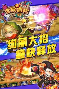 老人迷路穿梭快车道 铁骑帮助回家