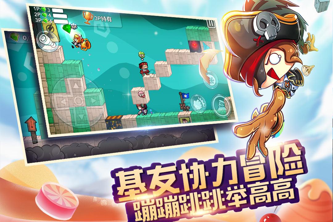 浅析五代十国政权对唐王朝政治认同