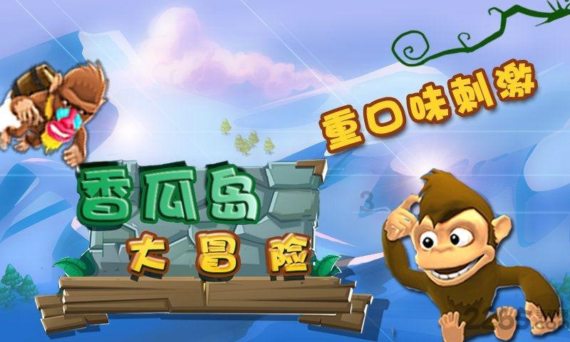 「白昌镐:侦察英雄开播至今,无一集的对手不容忽视!」
