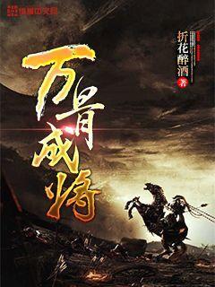 烟台“小苹果”勇闯“尔滨” 这个可不能忘!