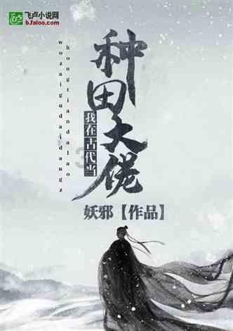 湖北省武汉市政协原党组成员、副主席陈邂馨被查