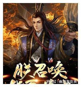 䒱鱼的方法和正确步骤是什么？游戏画面